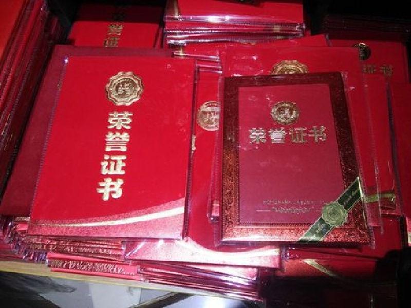 政府机关采购案例