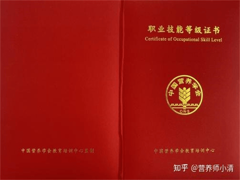 荣誉证书定制