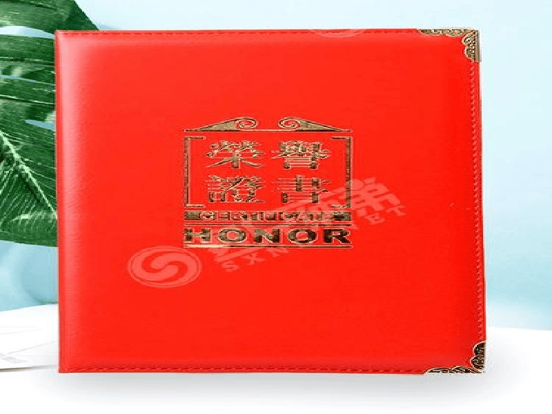 房地产行业案例