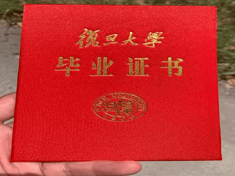 结业证书定制
